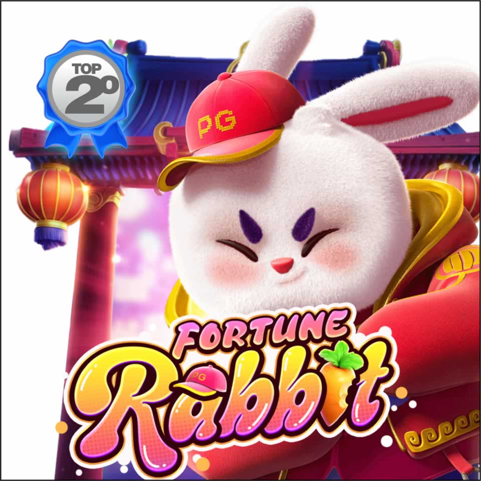 rollino