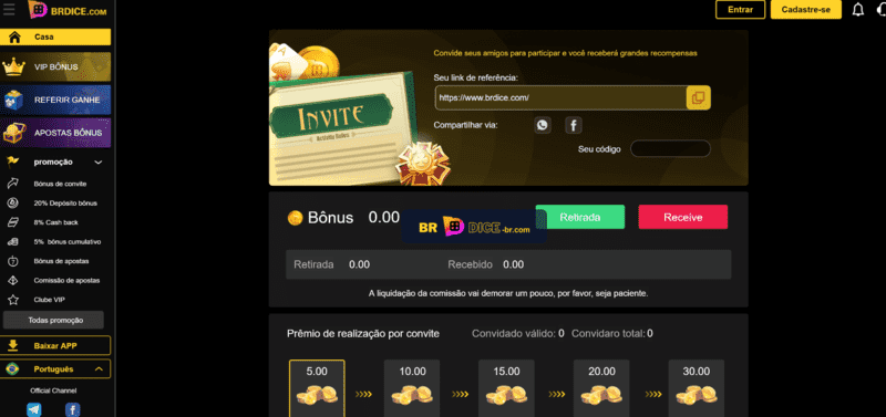 775bet paga