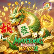 hsbet