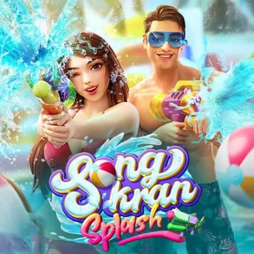 pokerstars bonus code